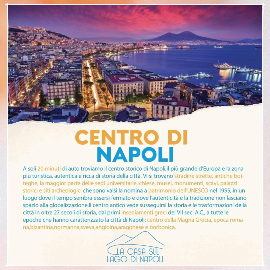La Casa Sul Lago Di Napoli 拉戈帕特里亚 外观 照片
